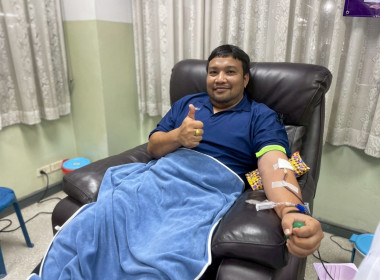 กิจกรรมบริจาคโลหิตถวายเป็นพระราชกุศล ... พารามิเตอร์รูปภาพ 9